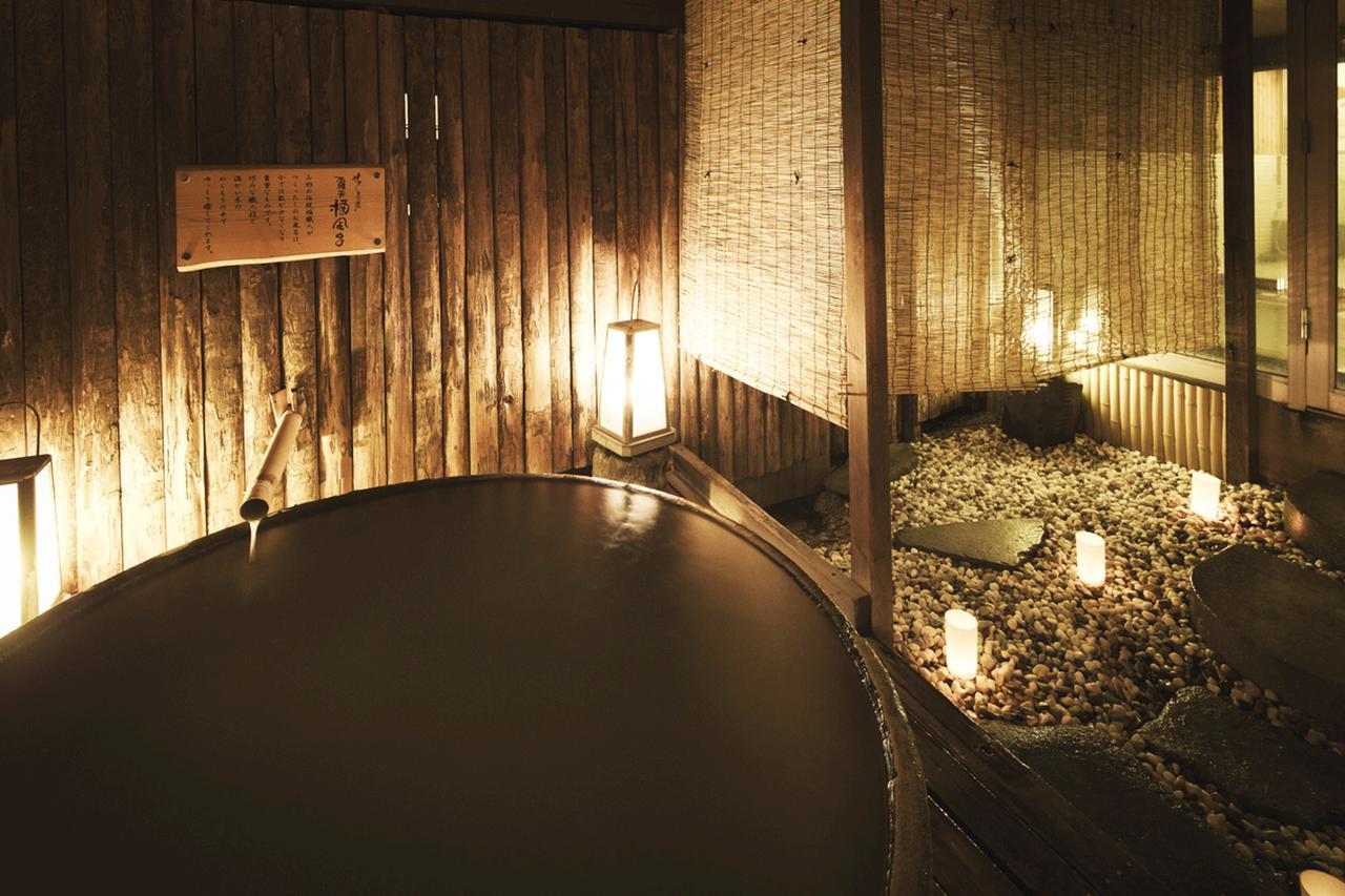 Takamiya Ryokan Miyamaso Yamagata  Exteriör bild
